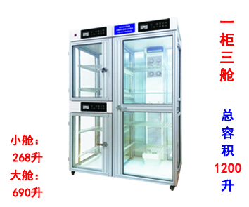 申剑 WZHJX12... 