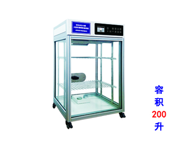 申剑 WZHJX20... 