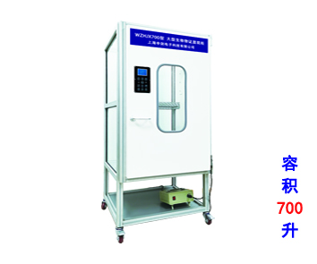 申剑 WZHJX70... 