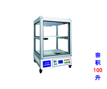 申剑 HJX100 ... 