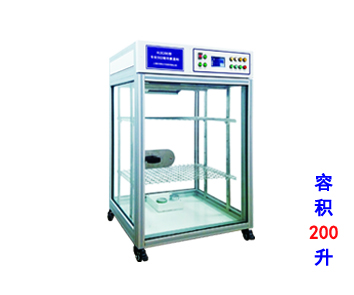 申剑 HJX200 ... 